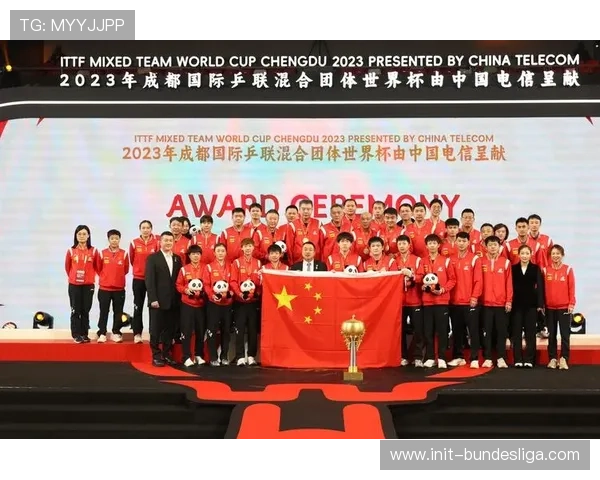 武侯区专题研究2025年成都国际乒联混合团体世界杯筹备工作