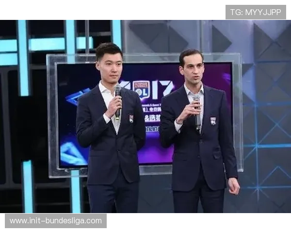 法甲电竞联赛决赛落幕，青少年战队夺冠